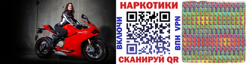 Где найти наркотики Змеиногорск АМФЕТАМИН ГАШИШ СК МАРИХУАНА Кокаин