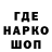 Метадон мёд PROSPORTS KGZ