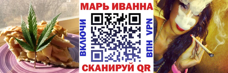 Canna-Cookies марихуана  ссылка на мегу вход  Змеиногорск 