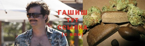 эйфоретик Алексин