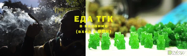 прущие грибы Алзамай