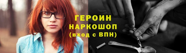 гашиш Губаха